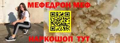 хмурый Свободный