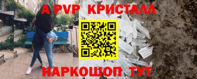 хмурый Свободный