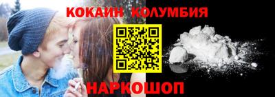 прущая мука Севастополь