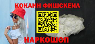прущая мука Севастополь