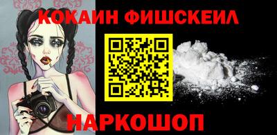 прущая мука Севастополь