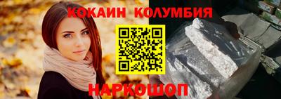 хмурый Свободный