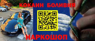 хмурый Свободный