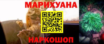 прущая мука Севастополь