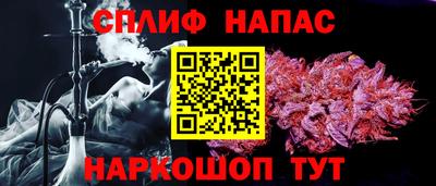 хмурый Свободный