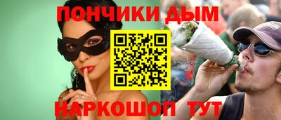 хмурый Свободный