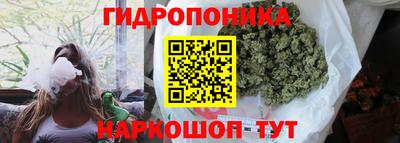 мяу мяу кристалл Северобайкальск