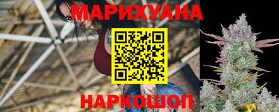 прущая мука Севастополь