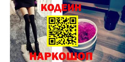 прущая мука Севастополь