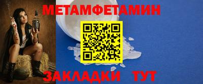 хмурый Свободный