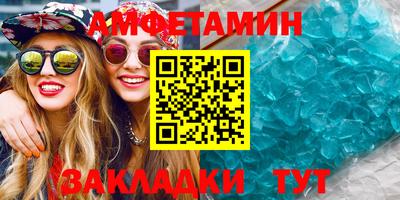 хмурый Свободный