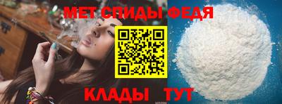 хмурый Свободный