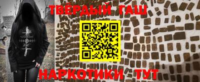 хмурый Свободный