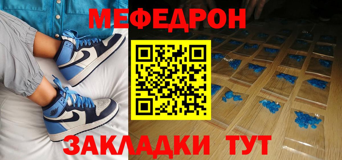 МЕТАДОН Санкт-Петербург