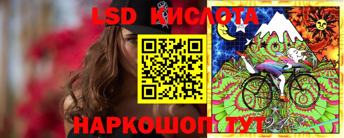 Марки NBOMe  Марки NBOMe 1,8мг  Вход с VPN  Марки NBOMe 1,8мг  продажа наркотиков  Санкт-Петербург 